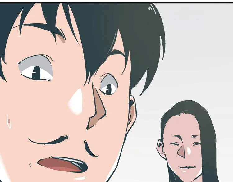 第8话 人赃俱获 第30页