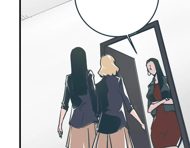 第7话 准考证失而复得 第20页