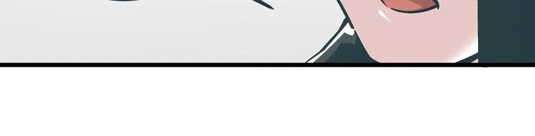第7话 准考证失而复得 第22页