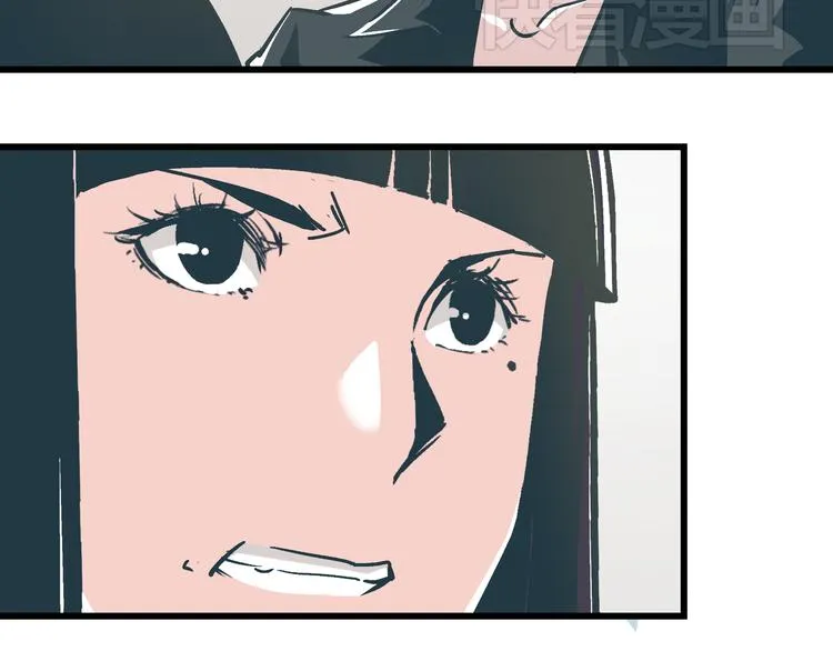 第7话 准考证失而复得 第37页