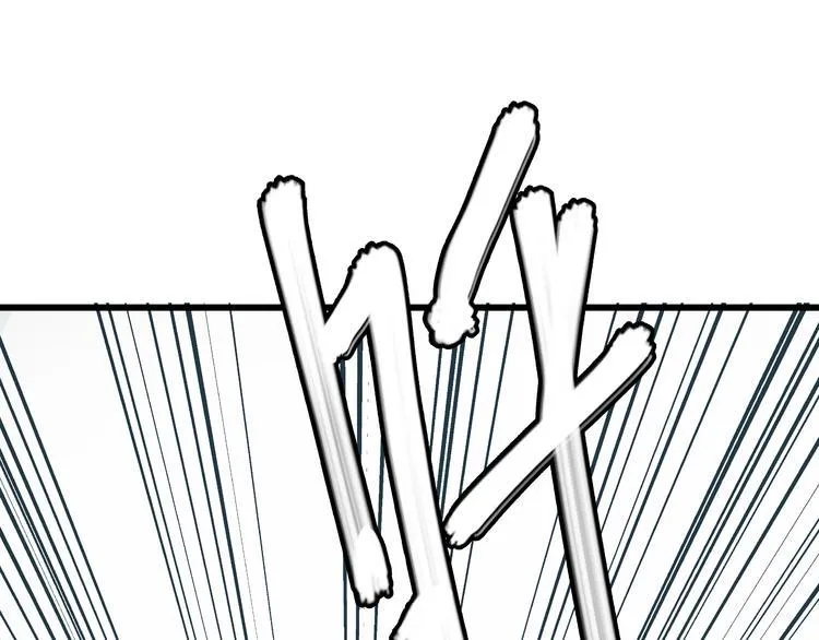 第7话 准考证失而复得 第38页