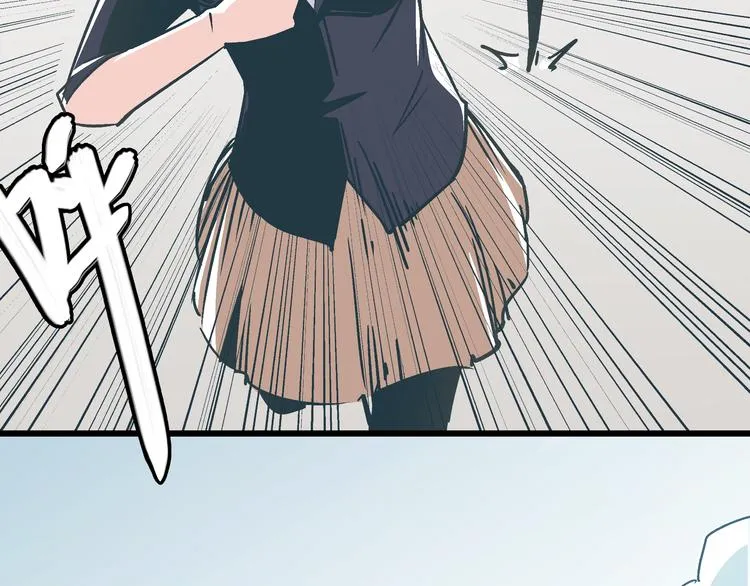 第7话 准考证失而复得 第40页