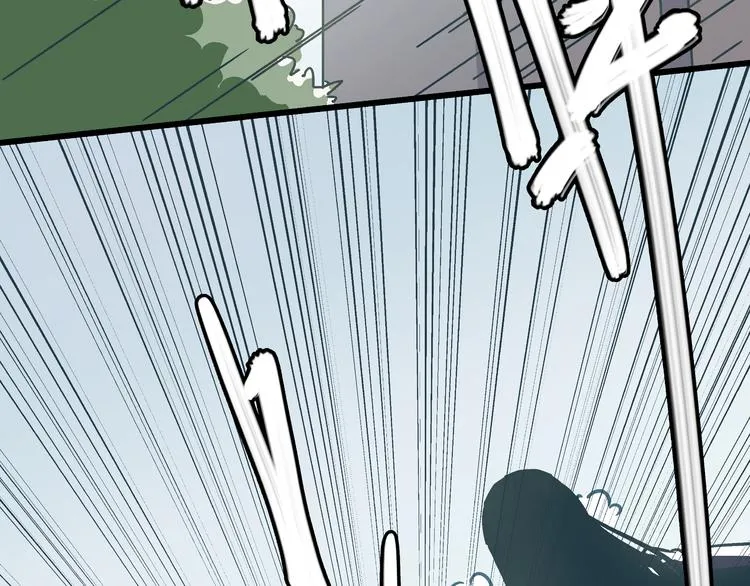 第7话 准考证失而复得 第42页