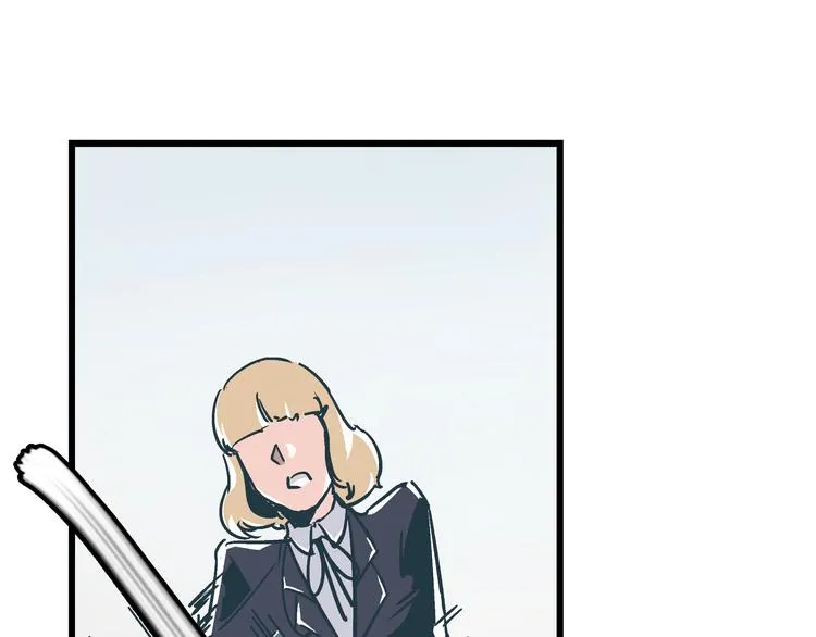 第7话 准考证失而复得 第45页