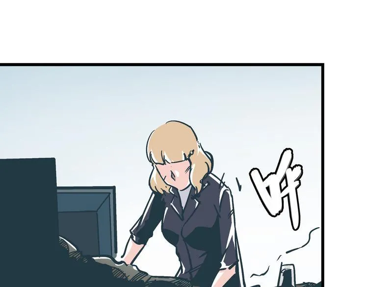 第7话 准考证失而复得 第48页