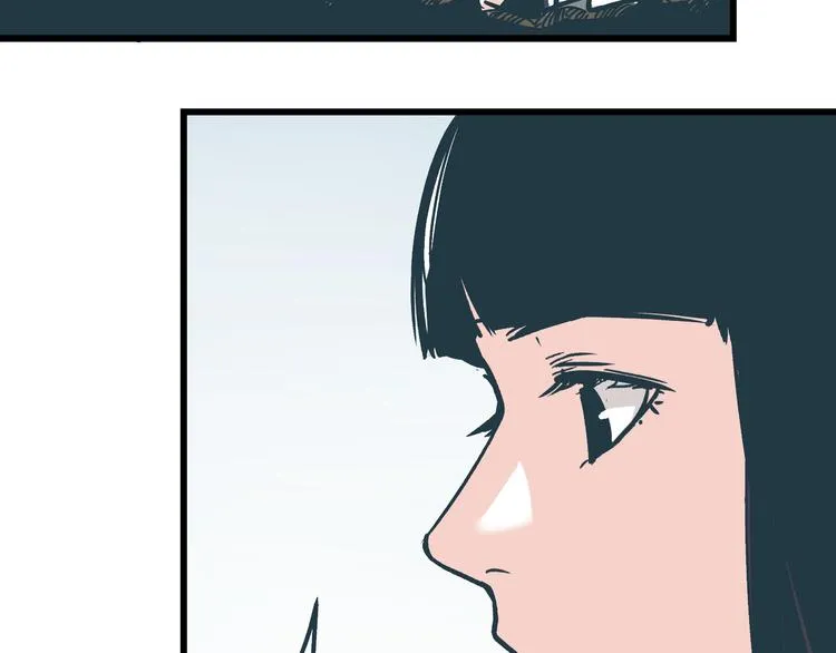 第7话 准考证失而复得 第49页