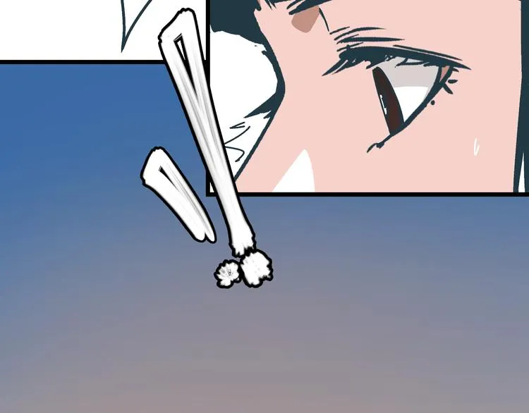 第7话 准考证失而复得 第51页