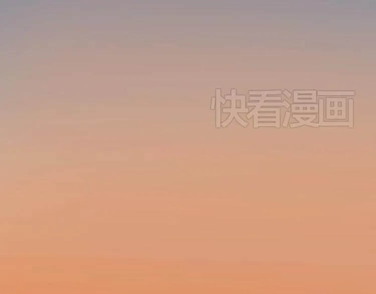 第7话 准考证失而复得 第52页