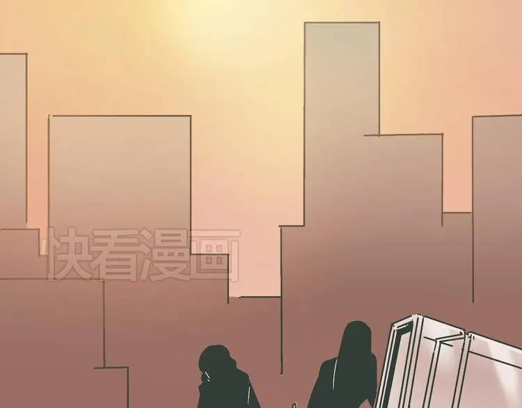 第7话 准考证失而复得 第54页