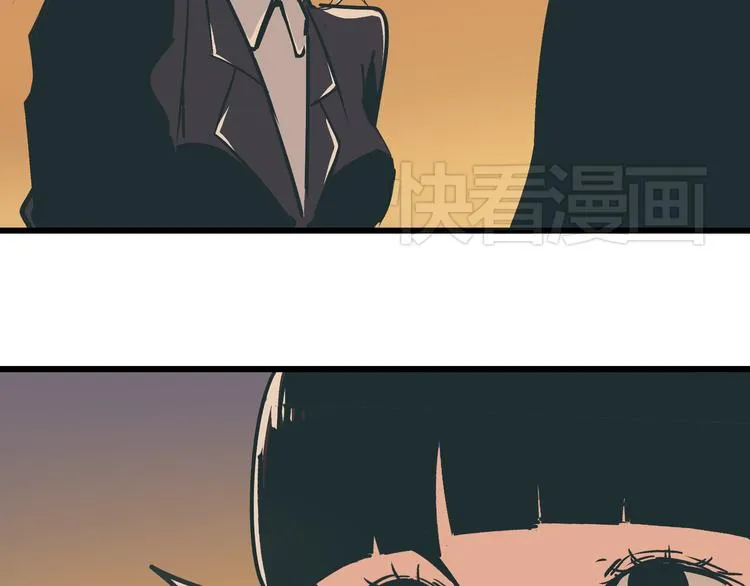 第7话 准考证失而复得 第60页