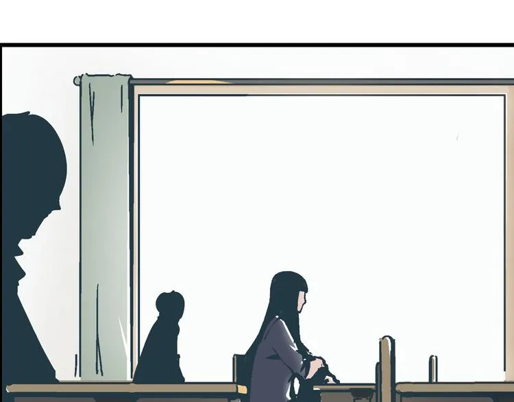 第7话 准考证失而复得 第67页