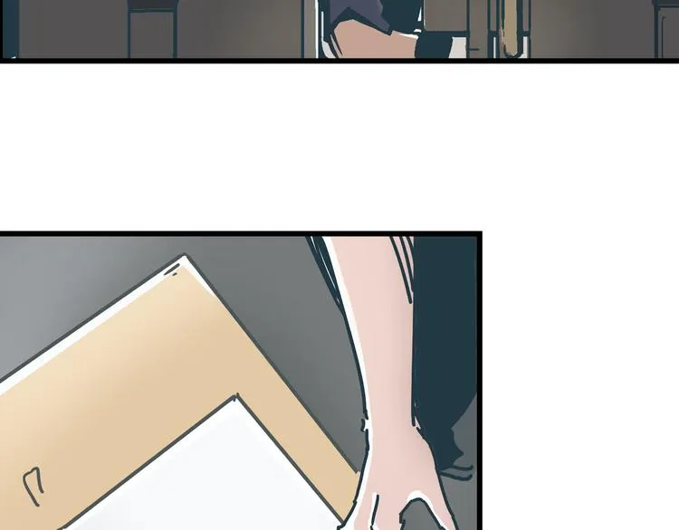 第7话 准考证失而复得 第68页