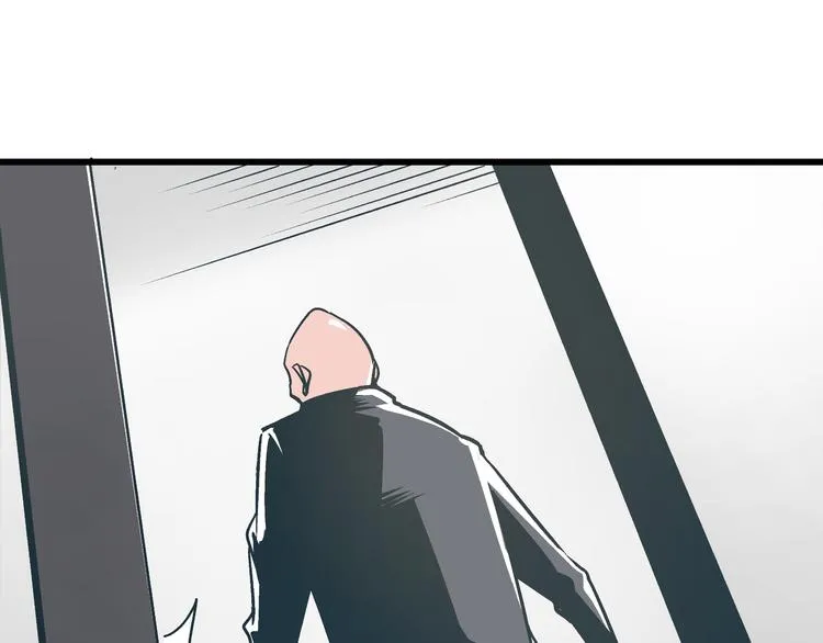 第7话 准考证失而复得 第81页
