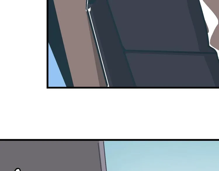 第7话 准考证失而复得 第83页