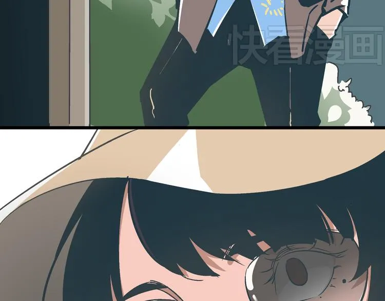 第7话 准考证失而复得 第86页