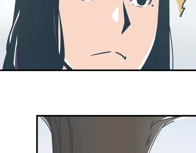 第6话 偷准考证 第3页