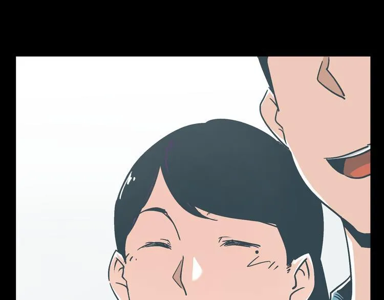 第6话 偷准考证 第23页