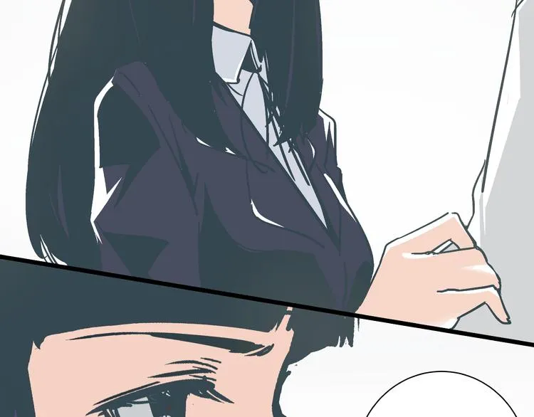 第6话 偷准考证 第32页