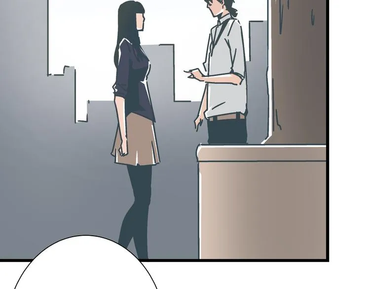 第6话 偷准考证 第42页