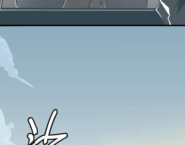 第6话 偷准考证 第53页
