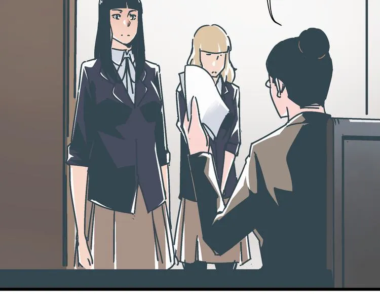 第6话 偷准考证 第56页
