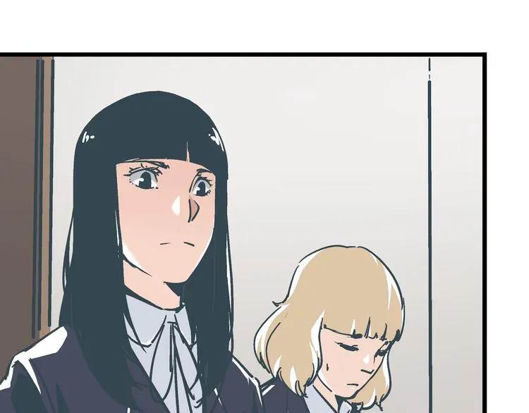 第6话 偷准考证 第57页