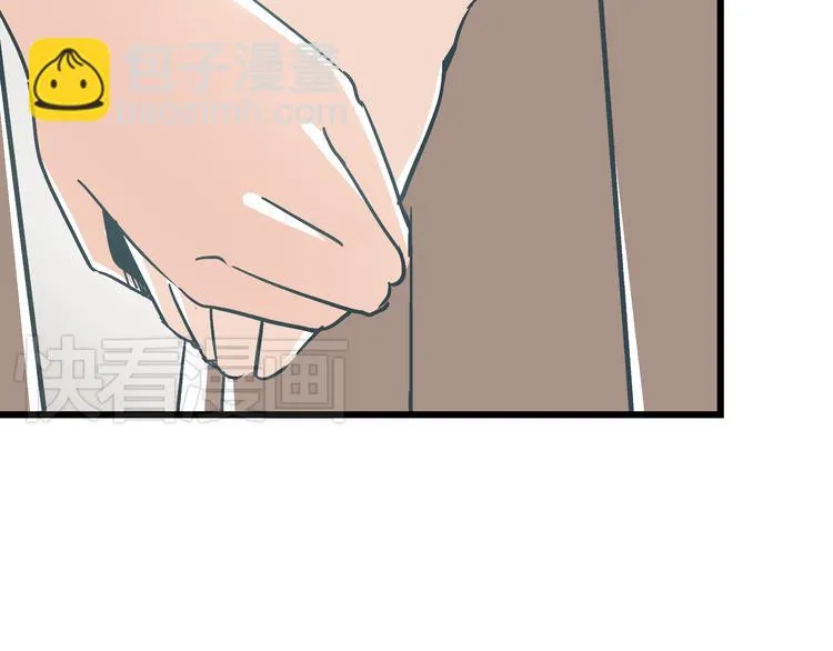 第6话 偷准考证 第66页