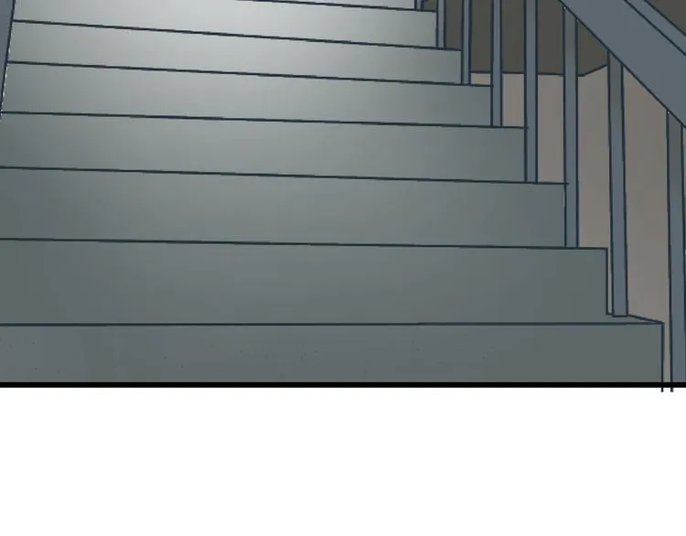 第6话 偷准考证 第71页