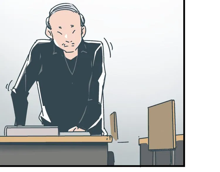第6话 偷准考证 第90页