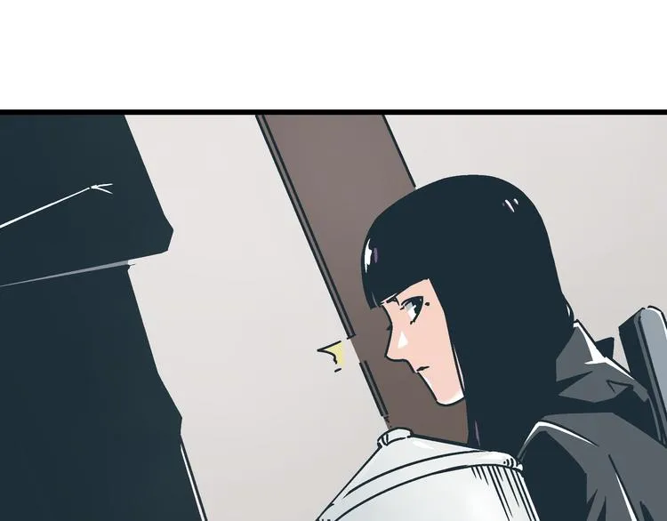 第5话 化险为夷 第33页