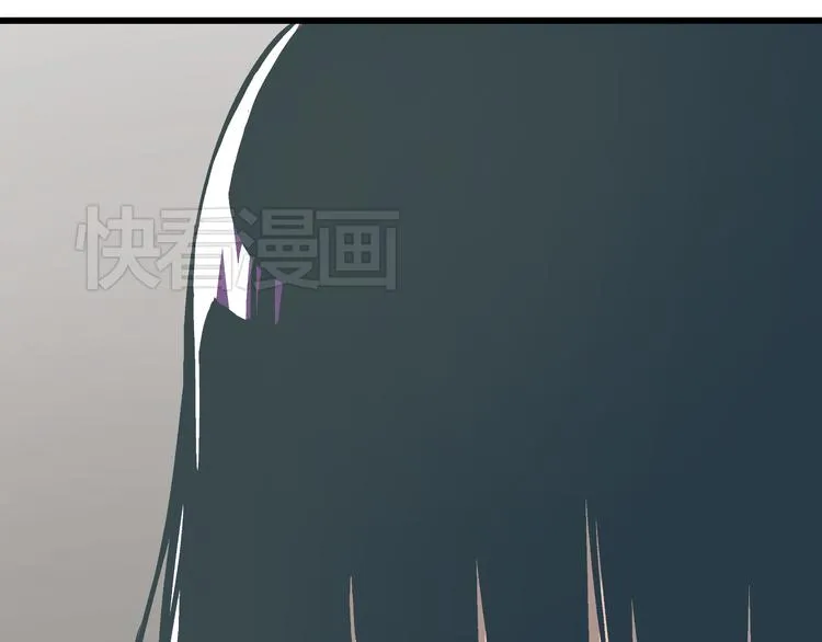 第5话 化险为夷 第52页