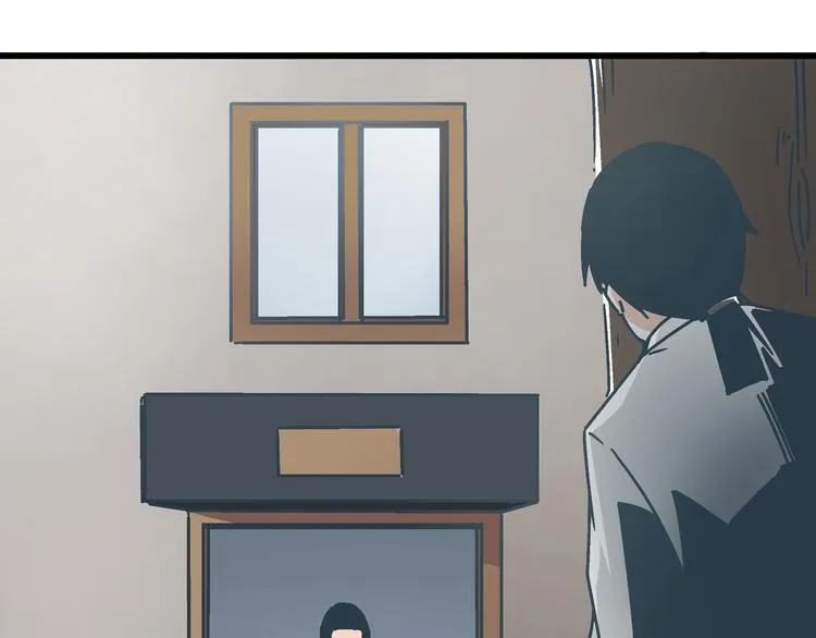 第5话 化险为夷 第90页