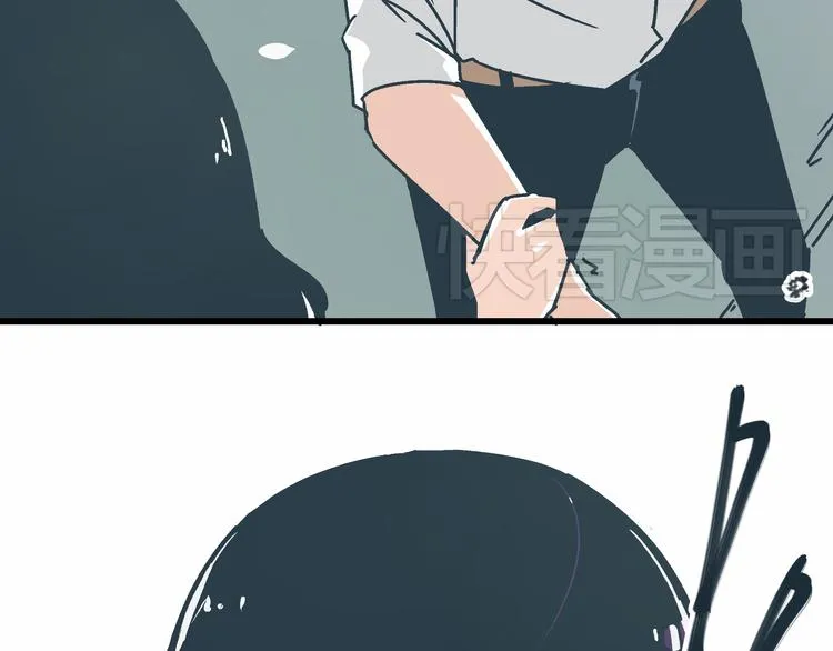 第5话 化险为夷 第98页