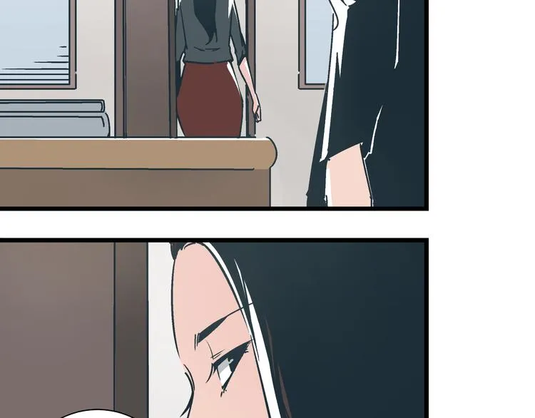 第4话 血泊 第12页
