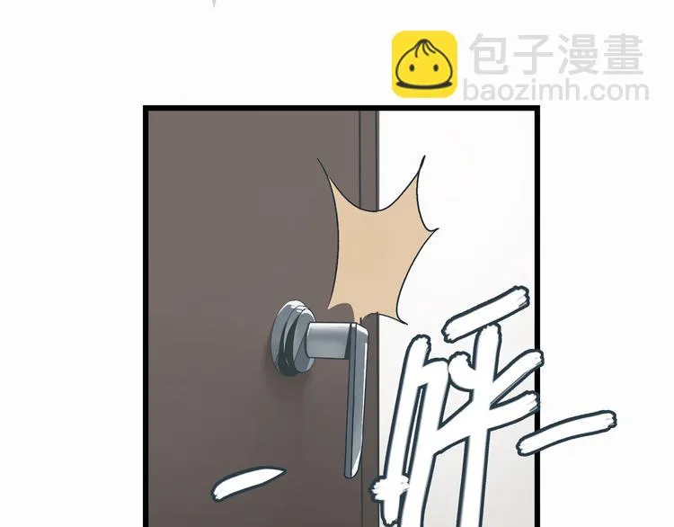 第4话 血泊 第19页