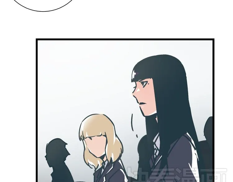 第4话 血泊 第31页