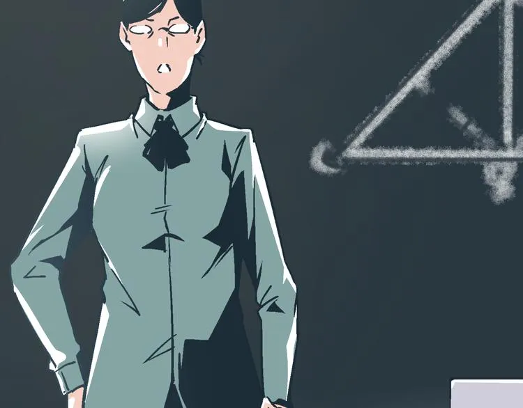 第4话 血泊 第33页