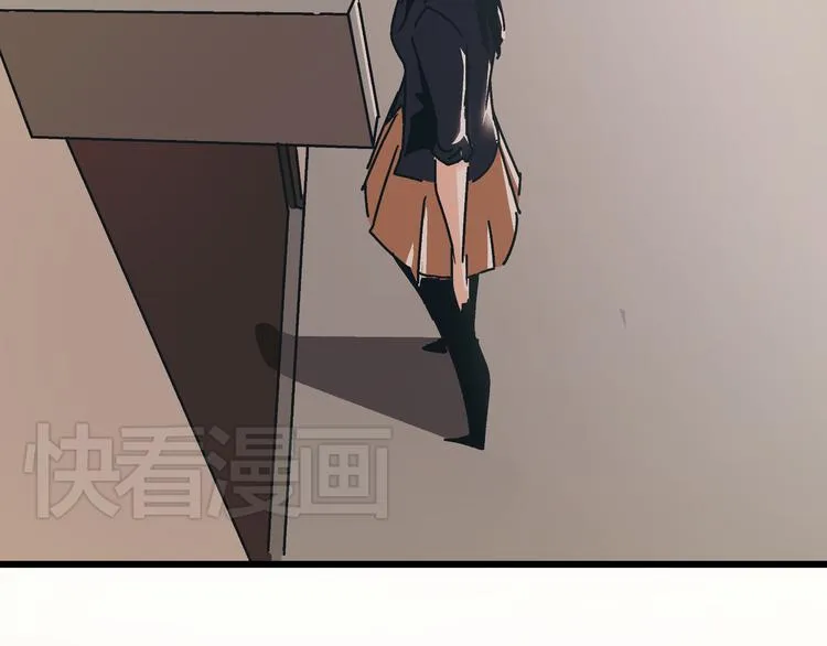 第4话 血泊 第42页