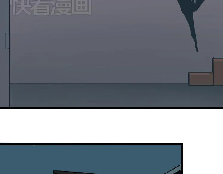 第4话 血泊 第62页