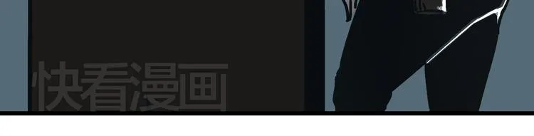 第4话 血泊 第66页