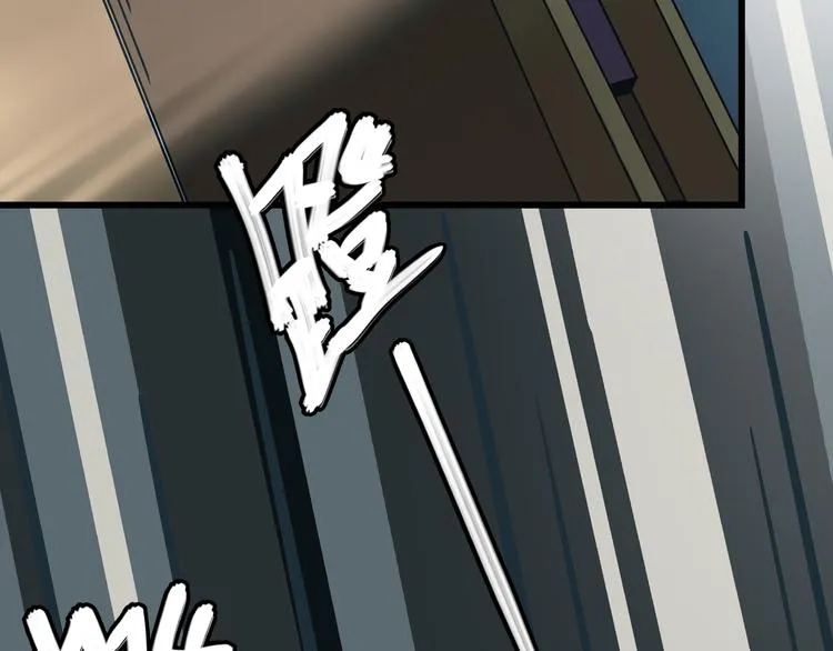 第4话 血泊 第90页