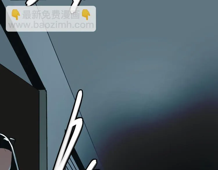 第4话 血泊 第94页