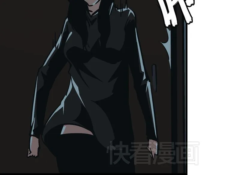 第4话 血泊 第98页
