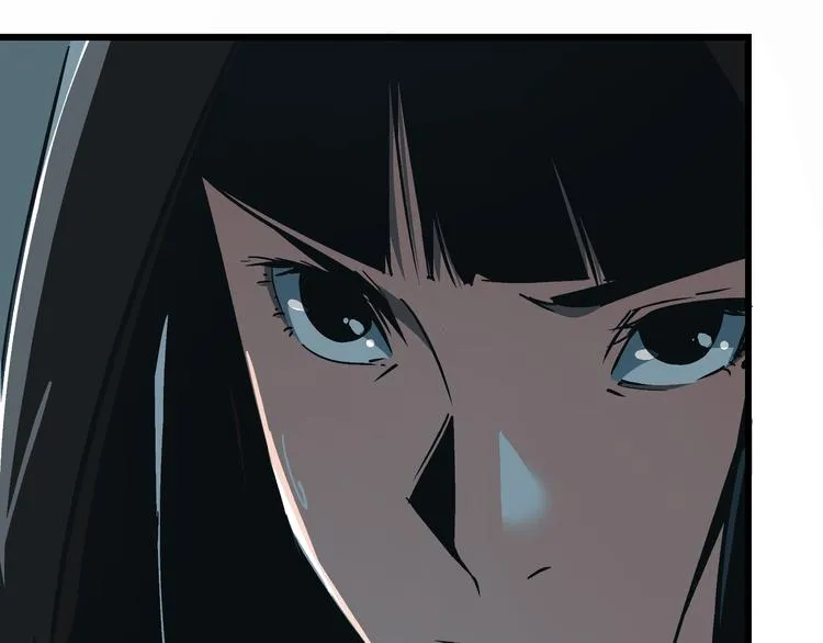 第4话 血泊 第100页