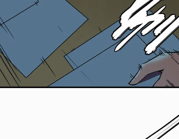 第4话 血泊 第104页