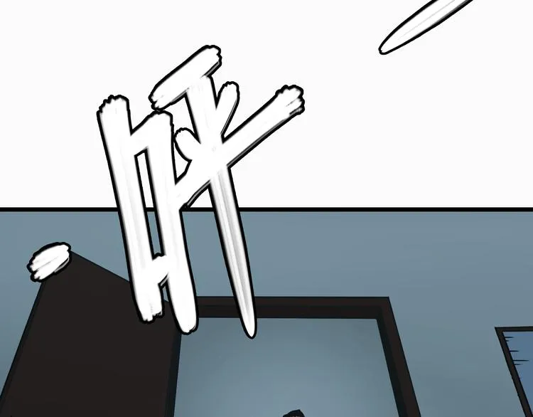 第4话 血泊 第105页