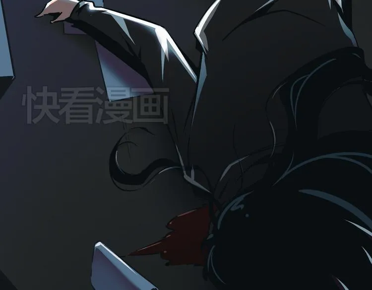 第4话 血泊 第109页