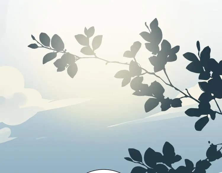 第3话 偷听 第28页