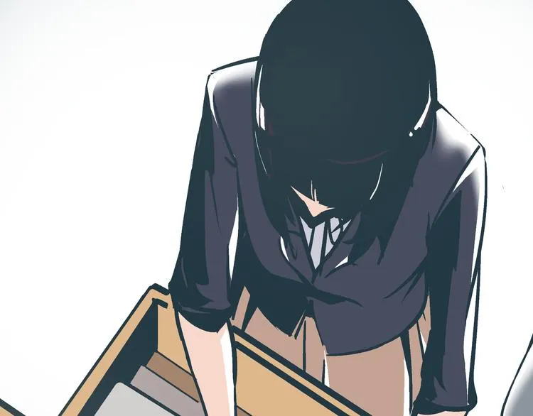 第3话 偷听 第52页