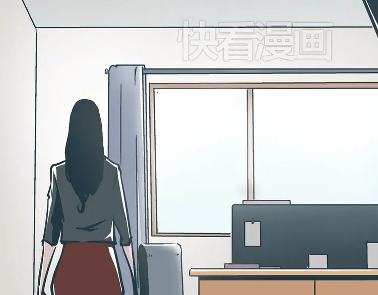 第3话 偷听 第64页